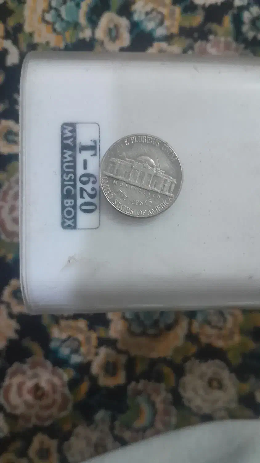 سکه|کلکسیون سکه، تمبر، اسکناس|نهاوند, |دیوار