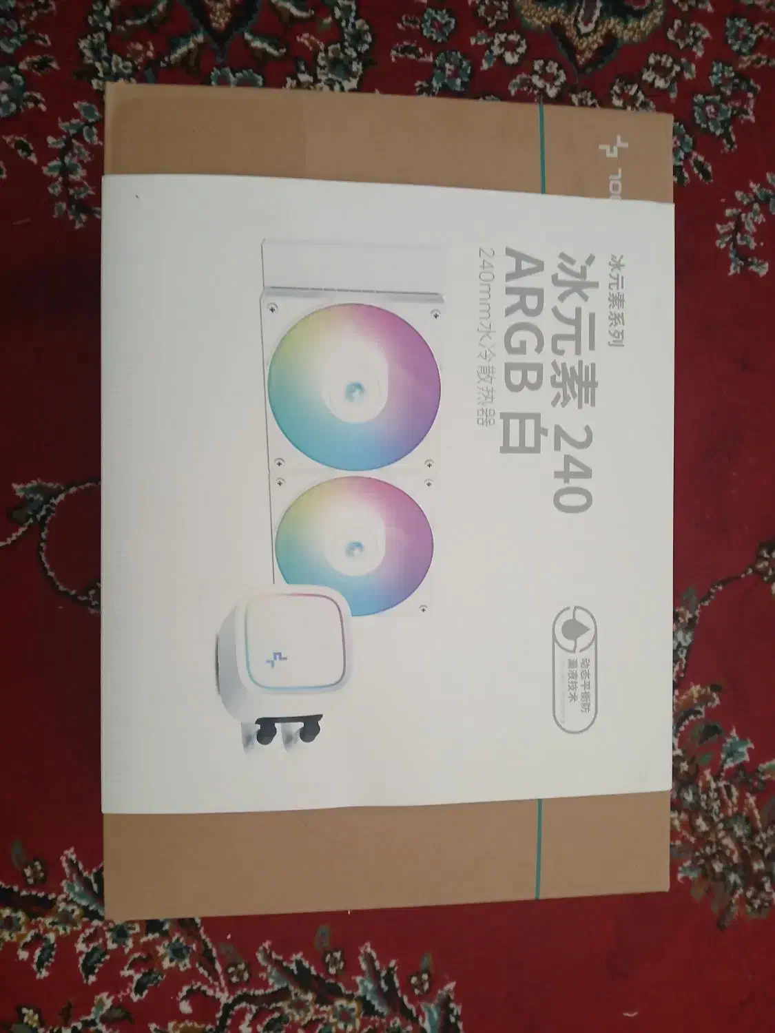 خنک کننده پردازنده مایع LE520|قطعات و لوازم جانبی رایانه|گیلان غرب, |دیوار