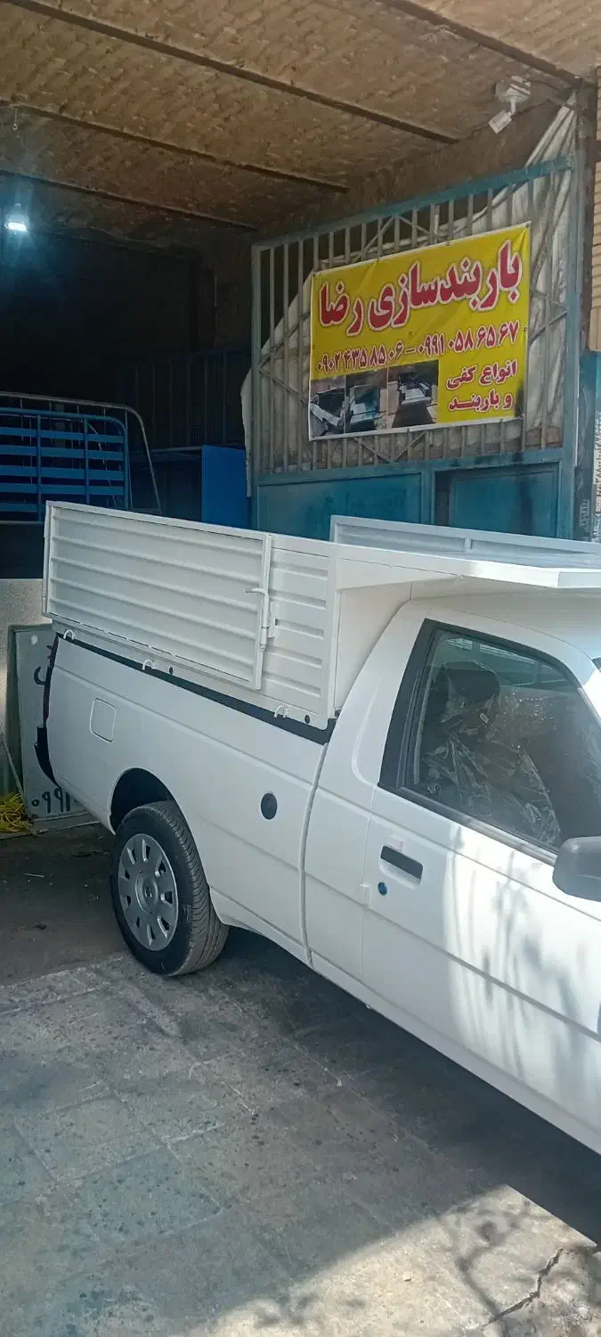 تولیدی باربند سازی رضا|قطعات یدکی و لوازم جانبی|قم, قلعه کامکار|دیوار