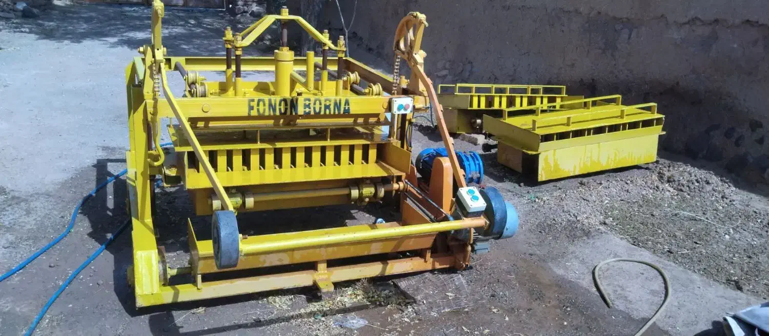 دستگاه بلوک زنی|مصالح و تجهیزات ساختمان|مشکان, |دیوار