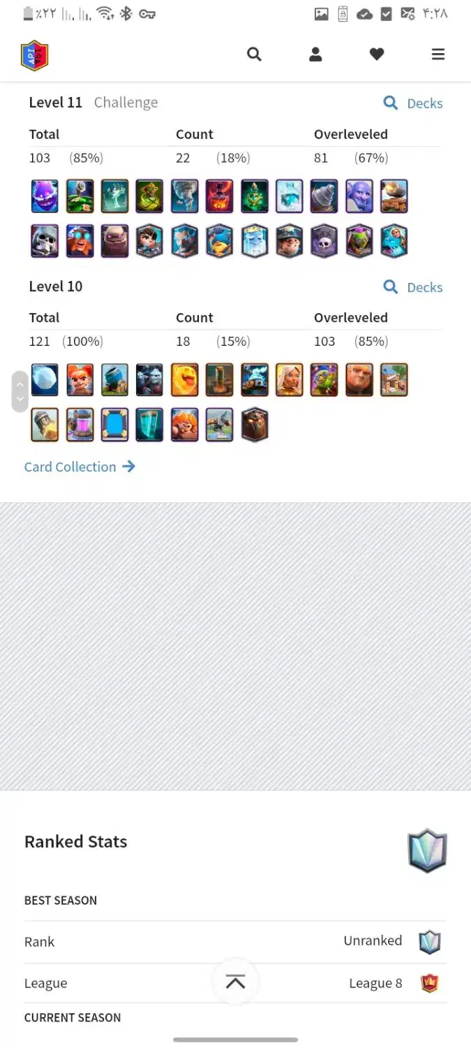 اکانت کلش رویال لول 57|کنسول، بازی ویدئویی و آنلاین|بابل, |دیوار