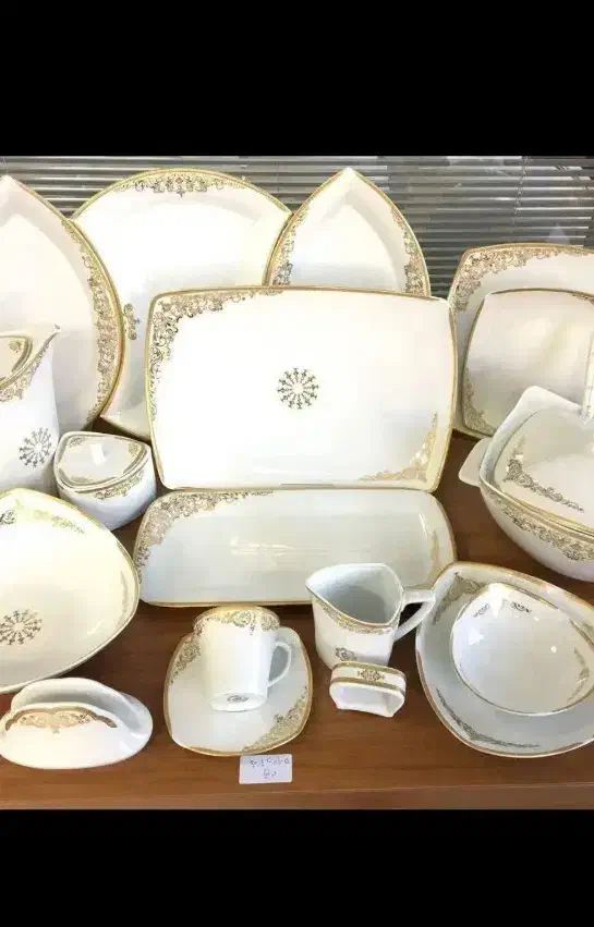 چینی پردیس|ظروف سرو و پذیرایی|قم, نوبهار|دیوار