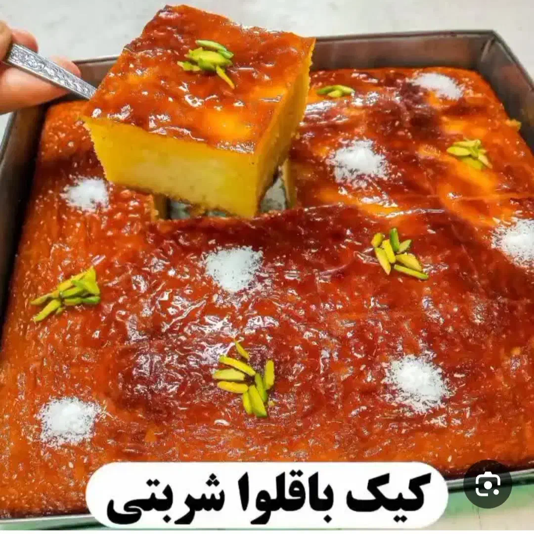 کیک یزدی|خوردنی و آشامیدنی|شاهین دژ, |دیوار