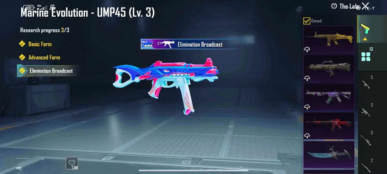 اکانت لول۷۶|کنسول، بازی ویدئویی و آنلاین|پیرانشهر, |دیوار