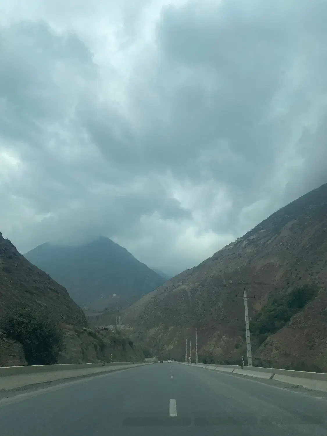 نیاز به همسفر روزانه|فعالیت داوطلبانه|پرند, فاز ۶|دیوار