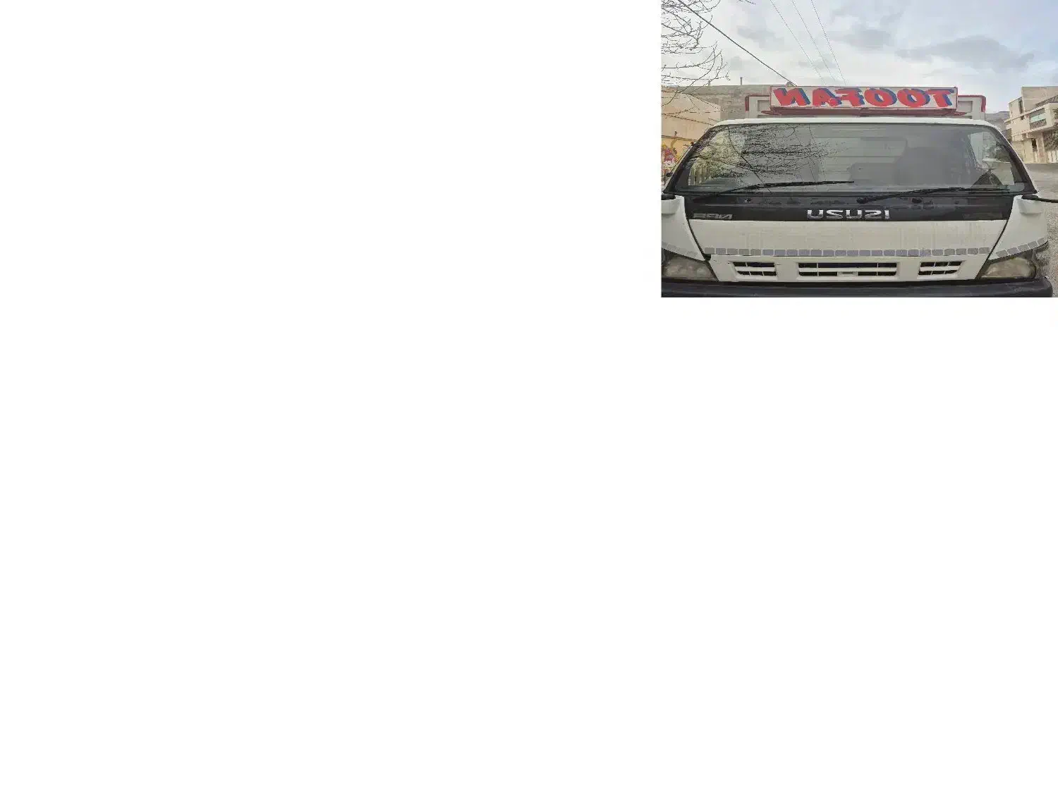 فروش ایسوزو 6تن|خودرو سنگین|جهرم, |دیوار