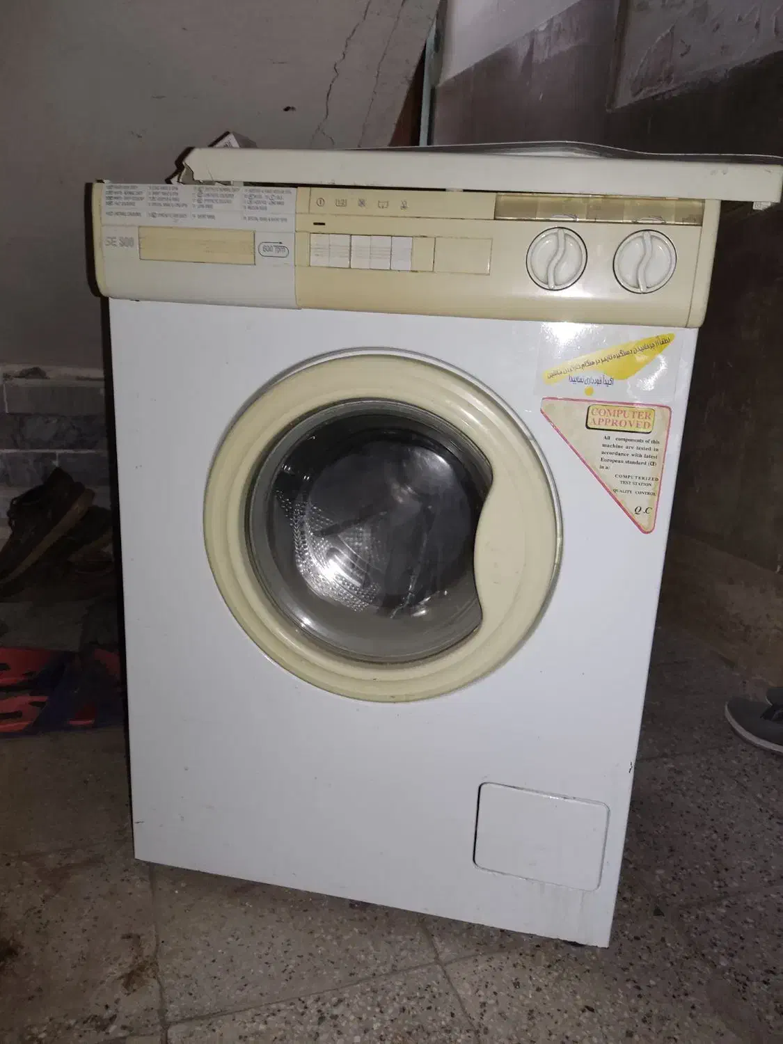 ماشین لباسشویی|ماشین لباسشویی و خشک‌کن لباس|بروجرد, |دیوار