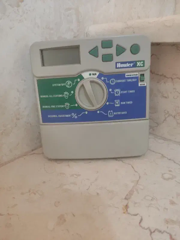 کنترل آبیاری هانتر|خدمات باغبانی و درختکاری|خسروشاه, |دیوار