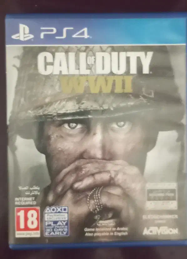بازی ps 4|کنسول، بازی ویدئویی و آنلاین|رشت, شهرک قدس|دیوار
