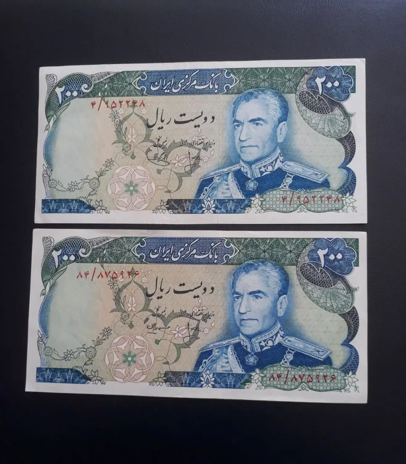 ۲برگ اسکناس ۲۰۰ریالی|کلکسیون سکه، تمبر، اسکناس|تبریز, |دیوار