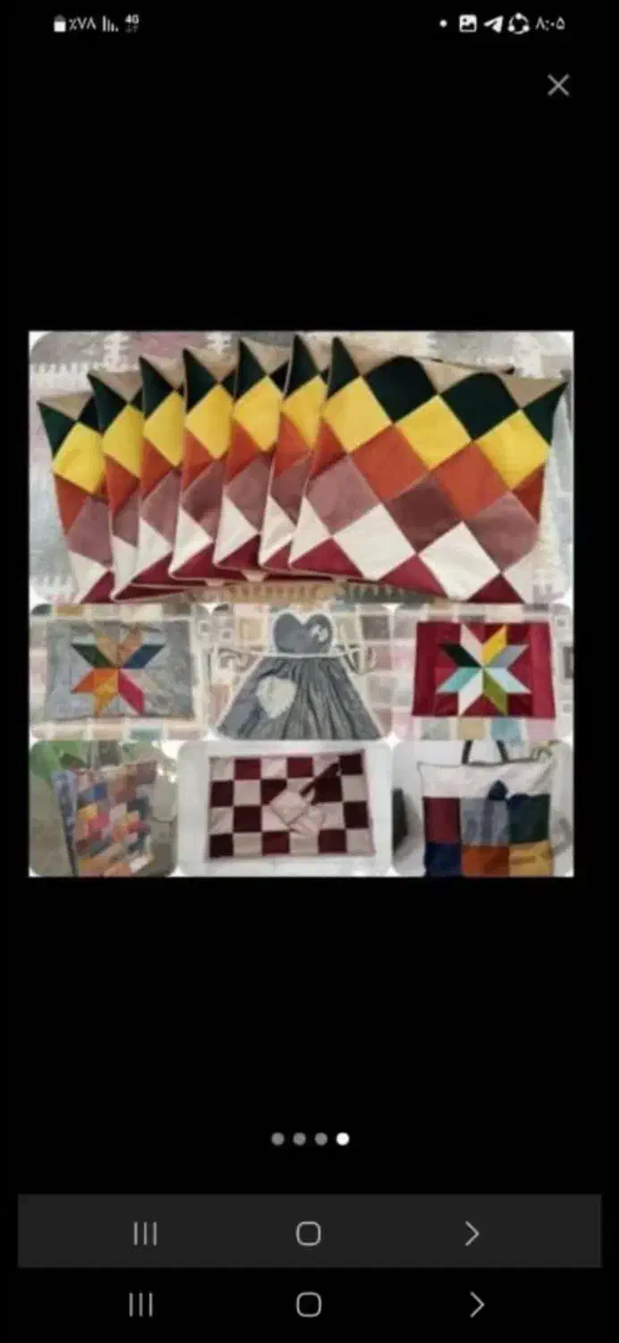 کالیته پارچه|عمده‌فروشی|یزد, |دیوار