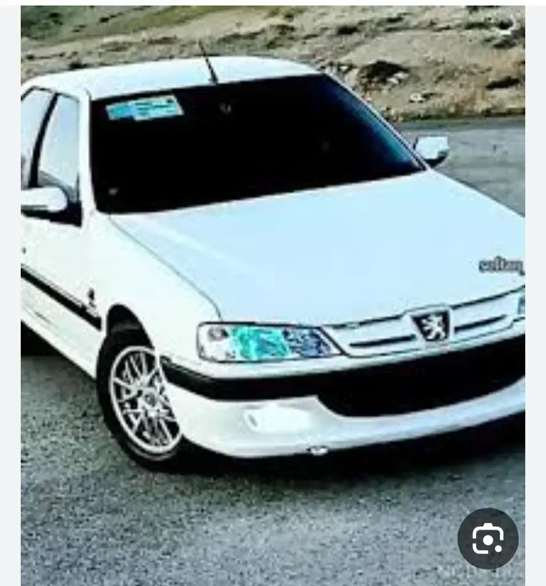 وام آزاد|خدمات مالی، حسابداری، بیمه|اندیمشک, |دیوار