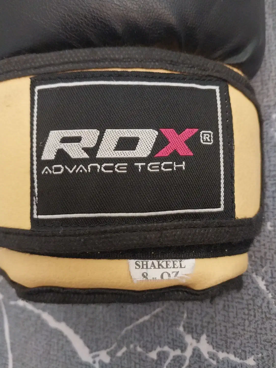 دستکش بوکس|تجهیزات ورزشی|پرند, فاز ۴|دیوار