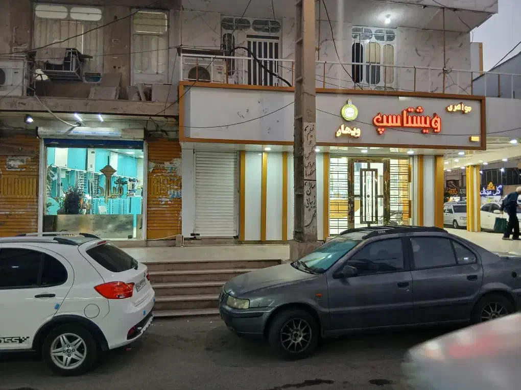 فروش مغازه تجاری|فروش مغازه و غرفه|مسجد سلیمان, |دیوار