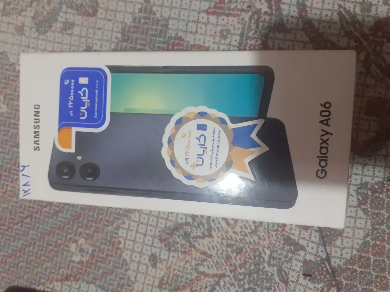 گوشی سامسونگ a06 رم۶ حافطه ۱۲۸|موبایل|اردبیل, |دیوار