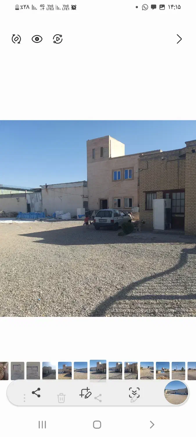 اجاره ملک صنعتی|اجارهٔ دفتر صنعتی، کشاورزی، تجاری|فریمان, |دیوار