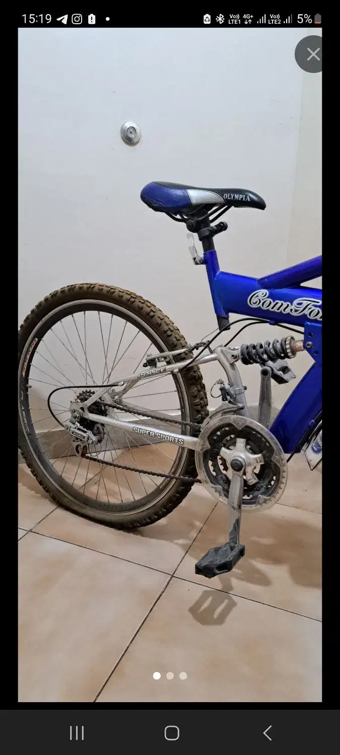 دوچرخه ۲۶|دوچرخه، اسکیت، اسکوتر|فردیس, خیام غربی|دیوار