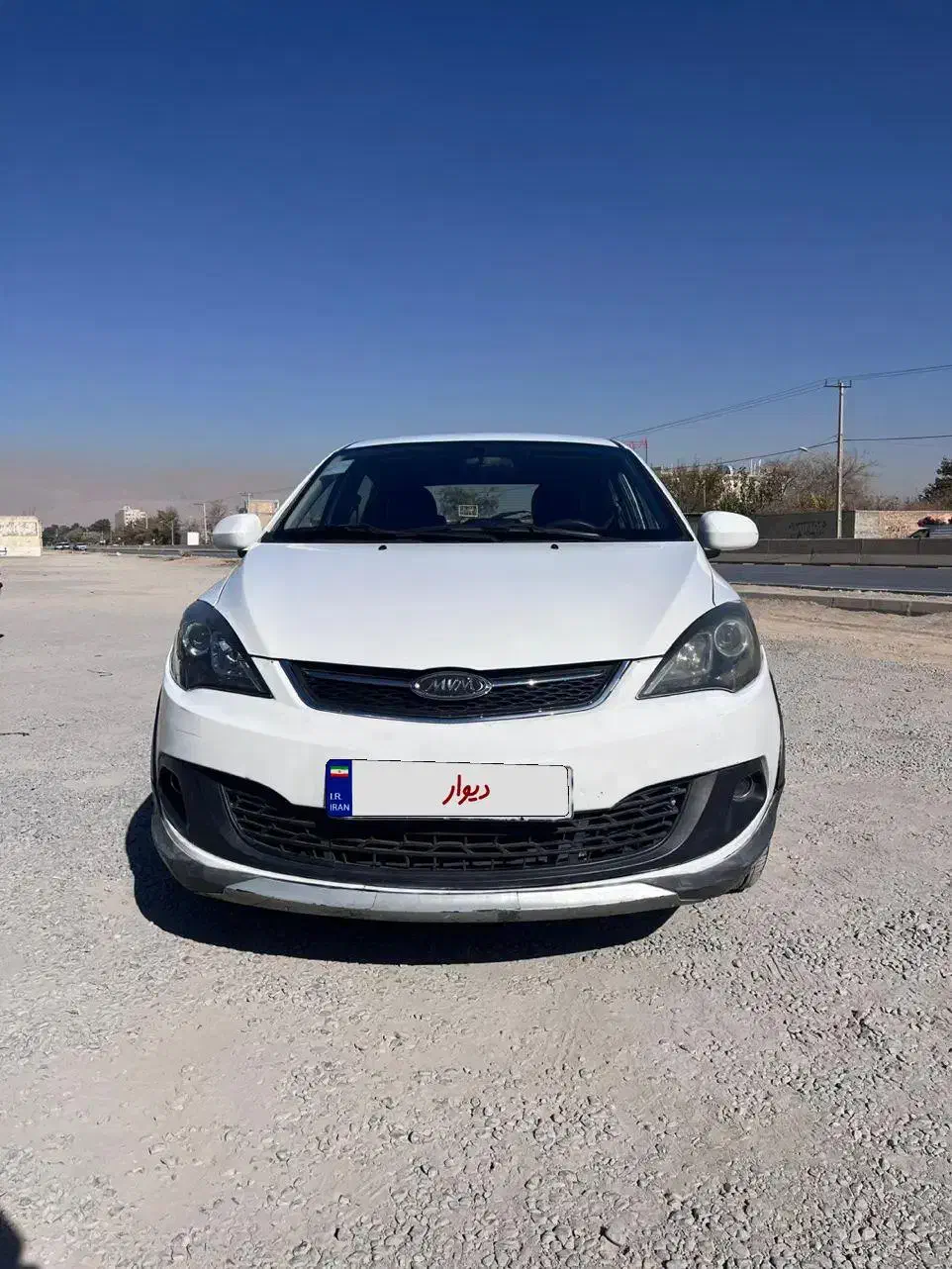 ام وی ام ۳۱۵|خودرو سواری و وانت|نجف‌آباد, ویلاشهر|دیوار