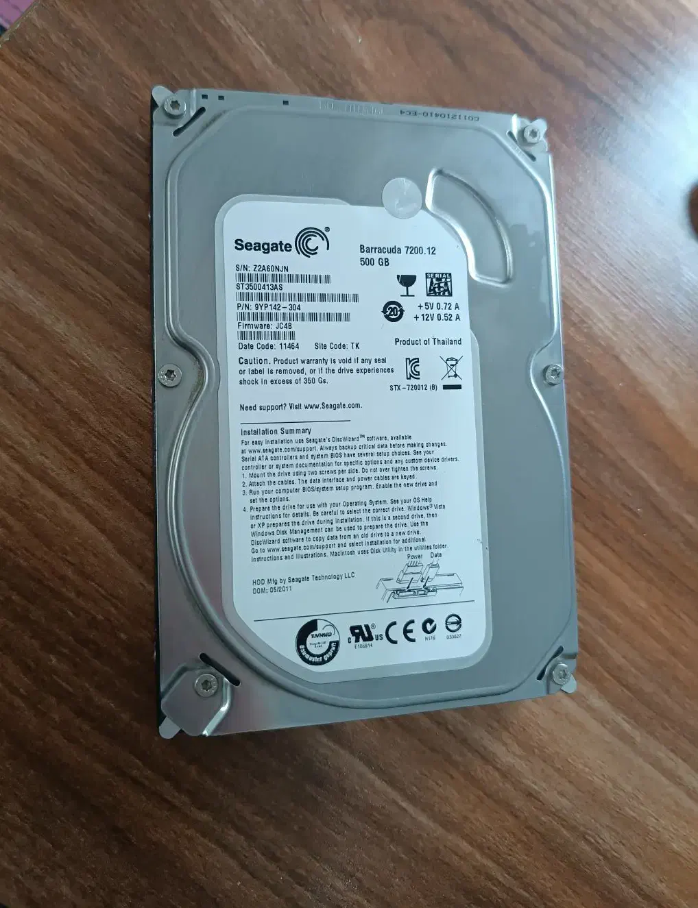 هارد اینترنال Seagate Barracuda|قطعات و لوازم جانبی رایانه|شوشتر, |دیوار