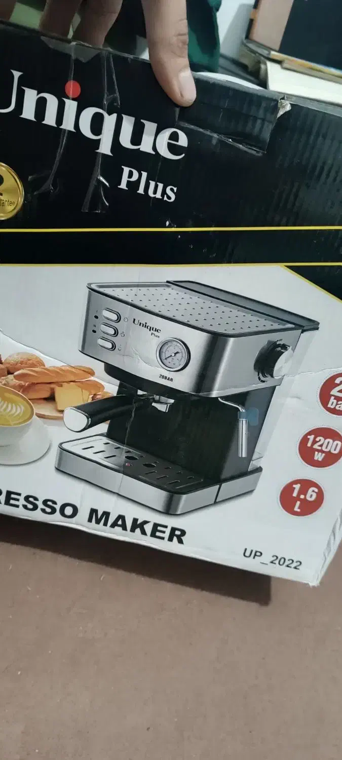 قهوه ساز|سماور، چای‌ساز، قهوه‌ساز|زرند, |دیوار