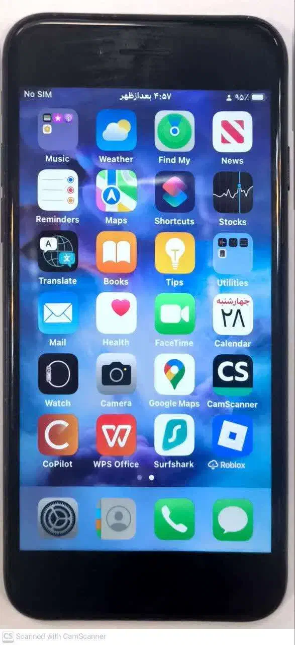 گوشی اپل 7|موبایل|قم, پردیسان|دیوار