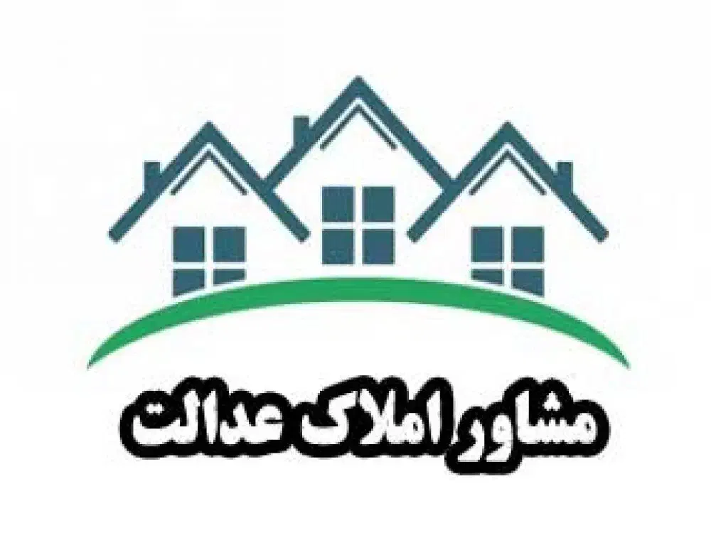 167متر/کلنگی و قابل سکونت/جنوبی|فروش زمین و ملک کلنگی|تهران, صفا|دیوار