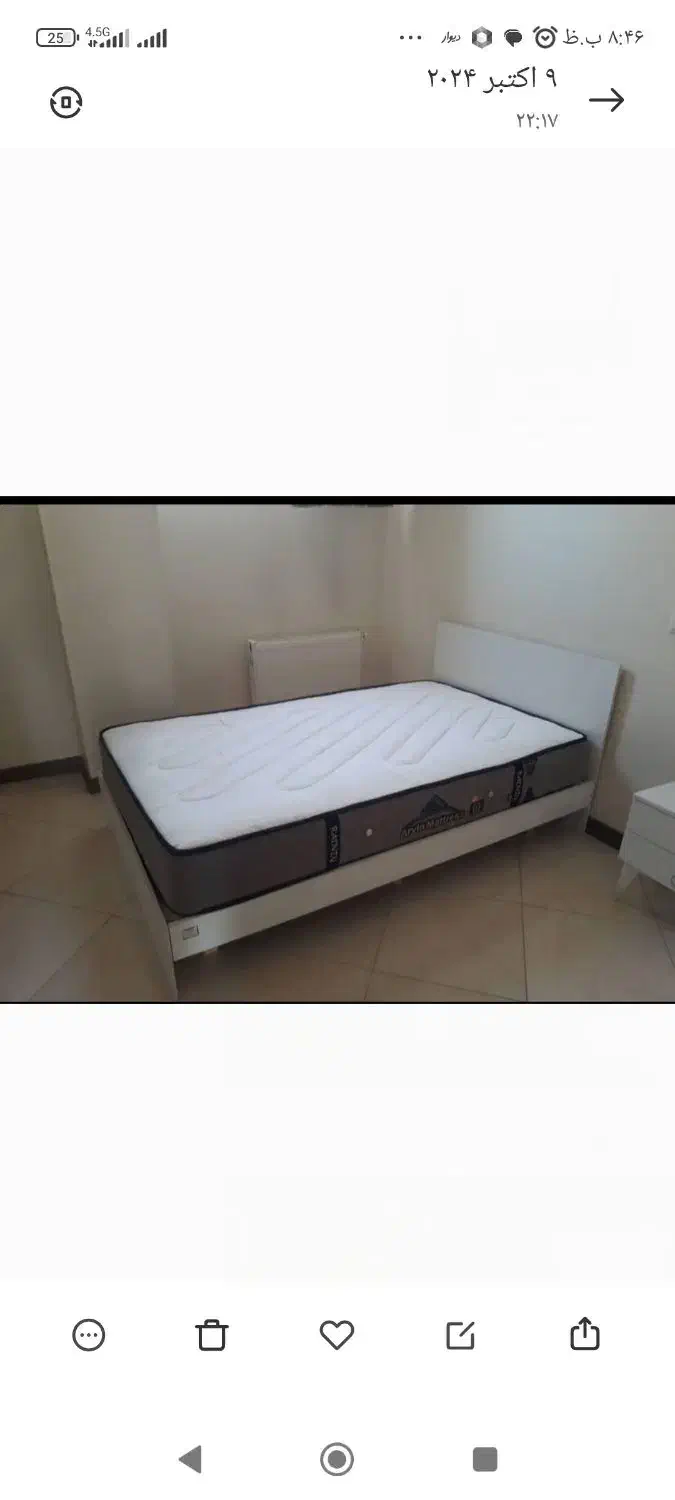 تخت ۷۷۷ کادو روز مادر|تخت و سرویس خواب|اصفهان, رهنان|دیوار