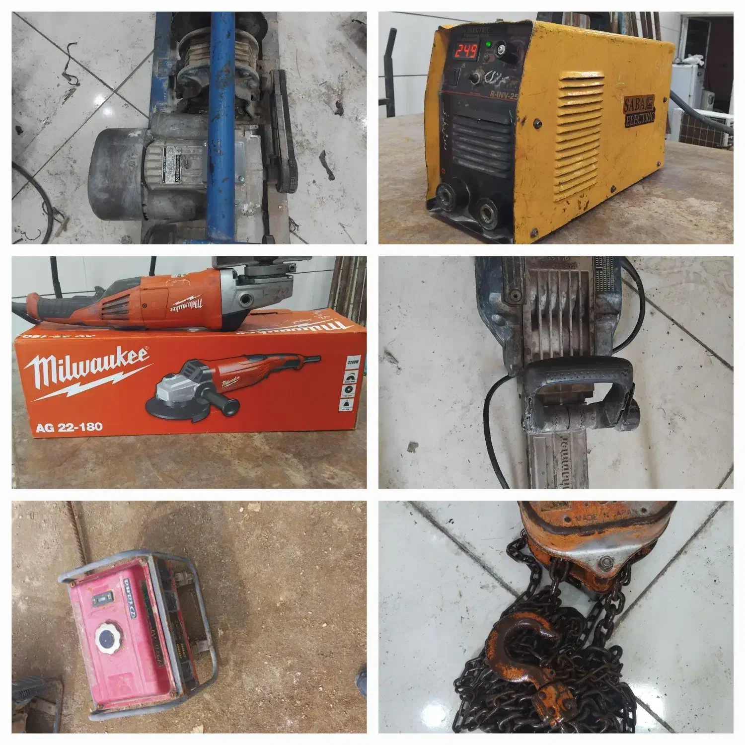 ابزار ابزار|ابزارآلات|شیراز, کوشک میدان|دیوار