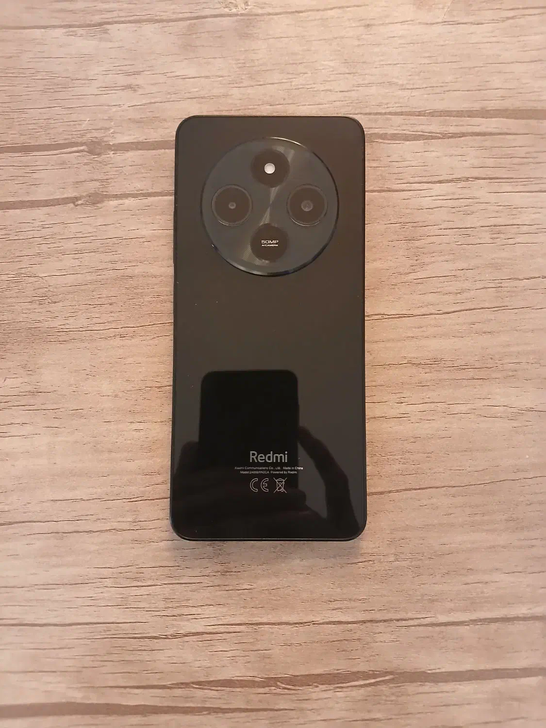 14C|موبایل|ارومیه, |دیوار