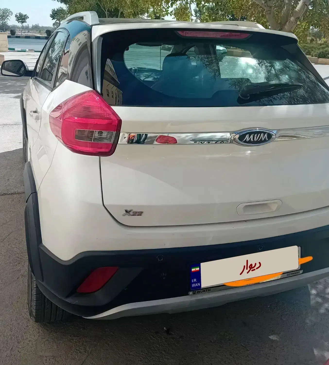 ماشینmvm22|خودرو سواری و وانت|اراک, |دیوار