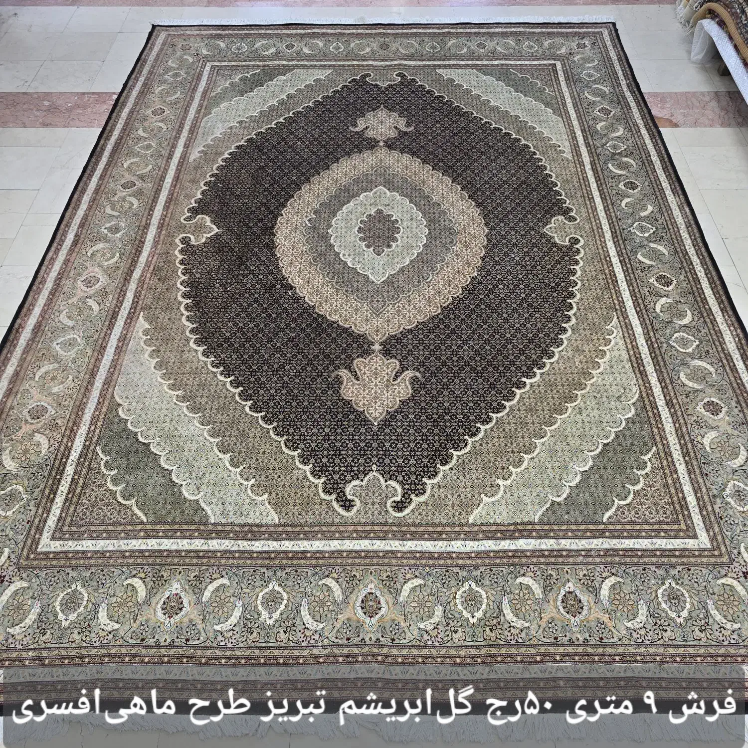 فرش طرح ماهی بافت ۵۰رج تبریز دستباف|فرش|تهران, ونک|دیوار