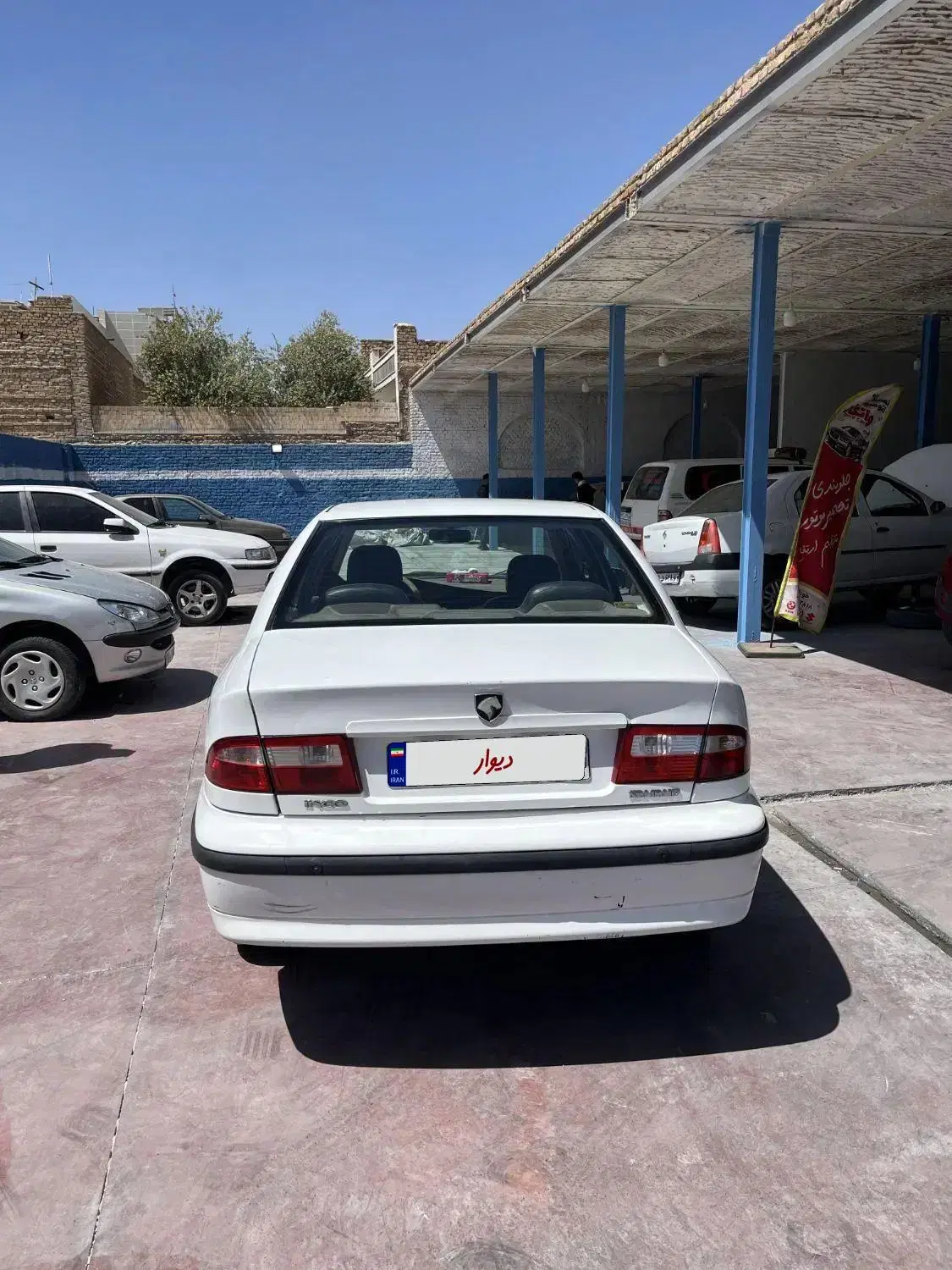 سمند ef7 96|خودرو سواری و وانت|میبد, |دیوار