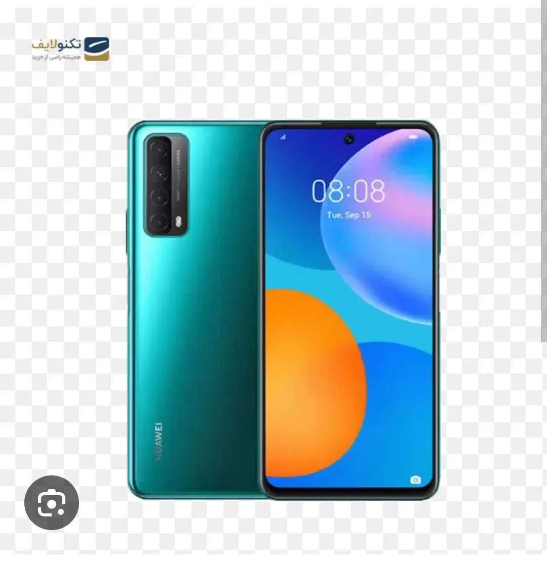 گوشی|موبایل|گلبهار, شهر جدید گلبهار|دیوار