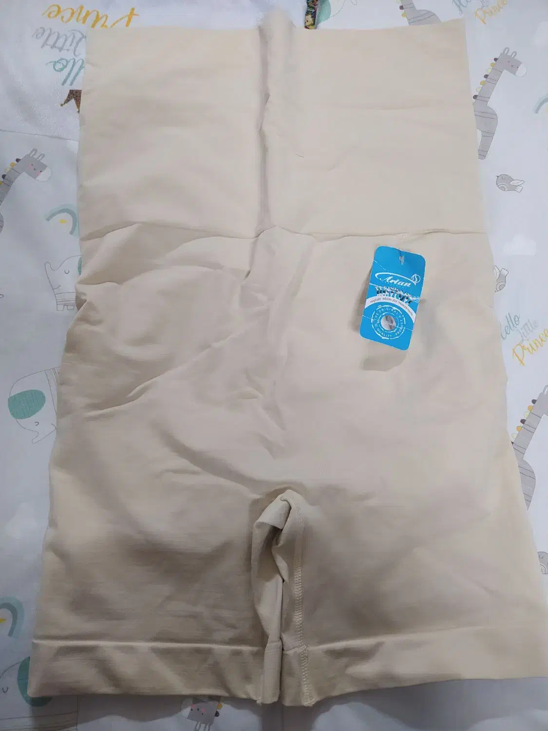 گن پادار آرتان نو|لباس|قم, پردیسان|دیوار