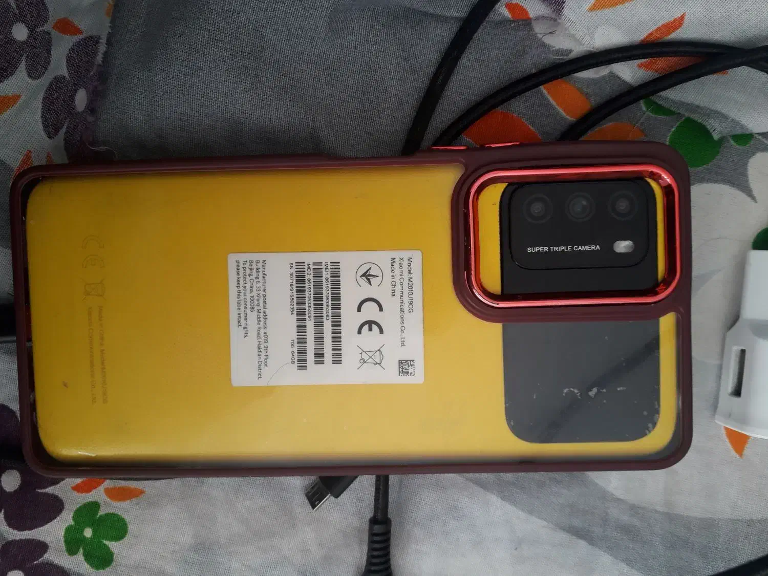 poco m3|موبایل|مبارکه, |دیوار