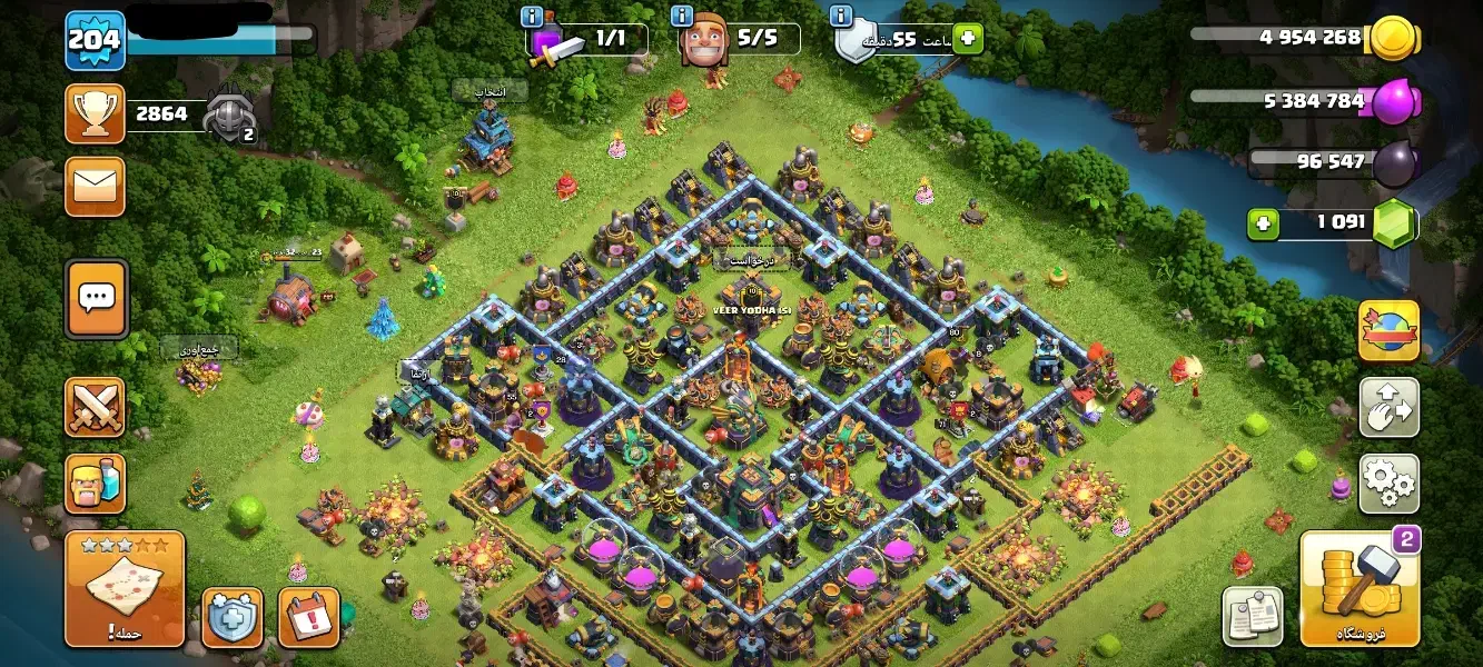 اک کلش تان14 مکس 13|کنسول، بازی ویدئویی و آنلاین|قم, زنبیل آباد|دیوار