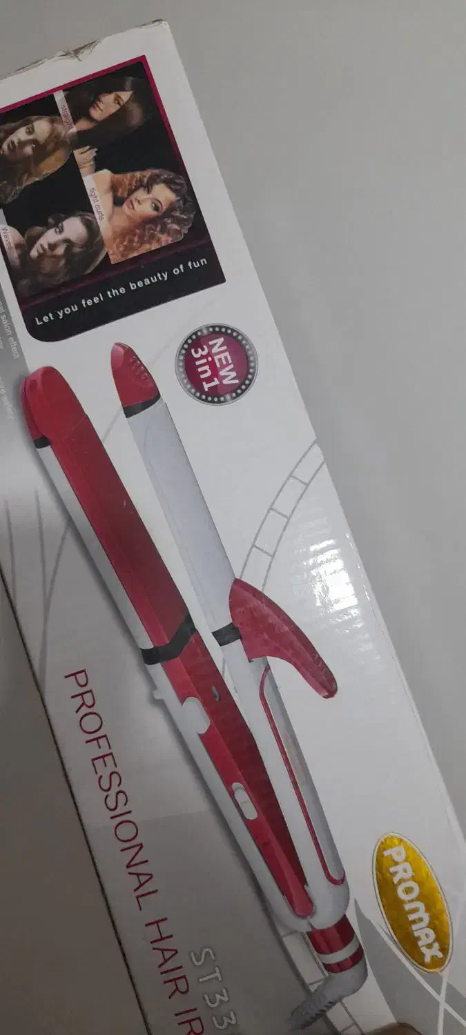 اتو مو|آرایشی، بهداشتی، درمانی|زابل, |دیوار