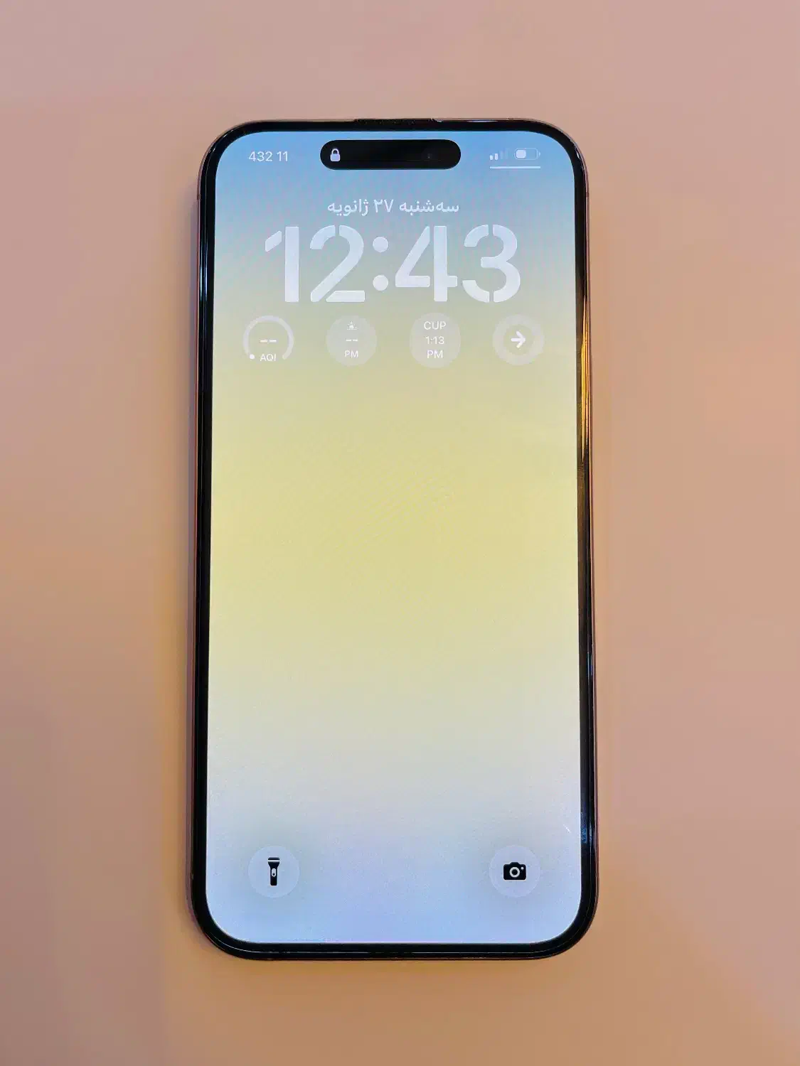 ایفون 16promax|موبایل|یاسوج, |دیوار