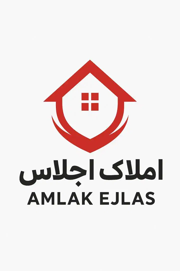رتبه ۱۷۰۰ واریزی ۲۰۰|پیش‌فروش املاک|بندرعباس, |دیوار
