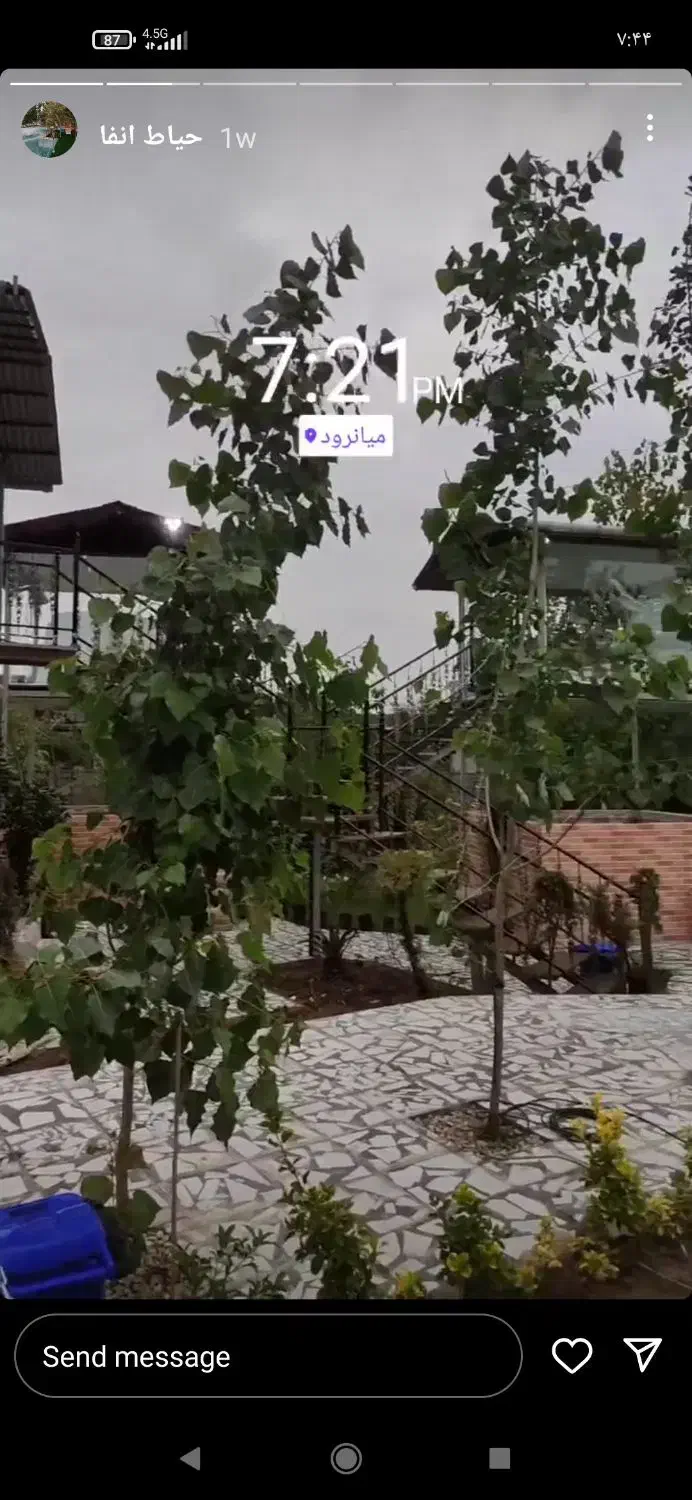 نیروی کار در باغ رستوران|استخدام سرایداری و نظافت|قائمشهر, |دیوار