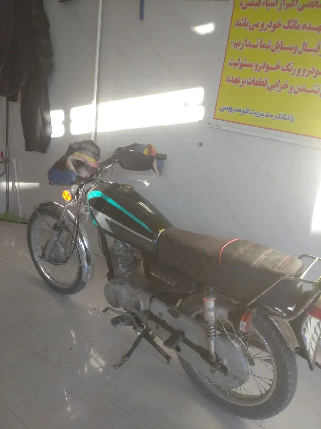 موتورهندا|موتورسیکلت|قروه, |دیوار