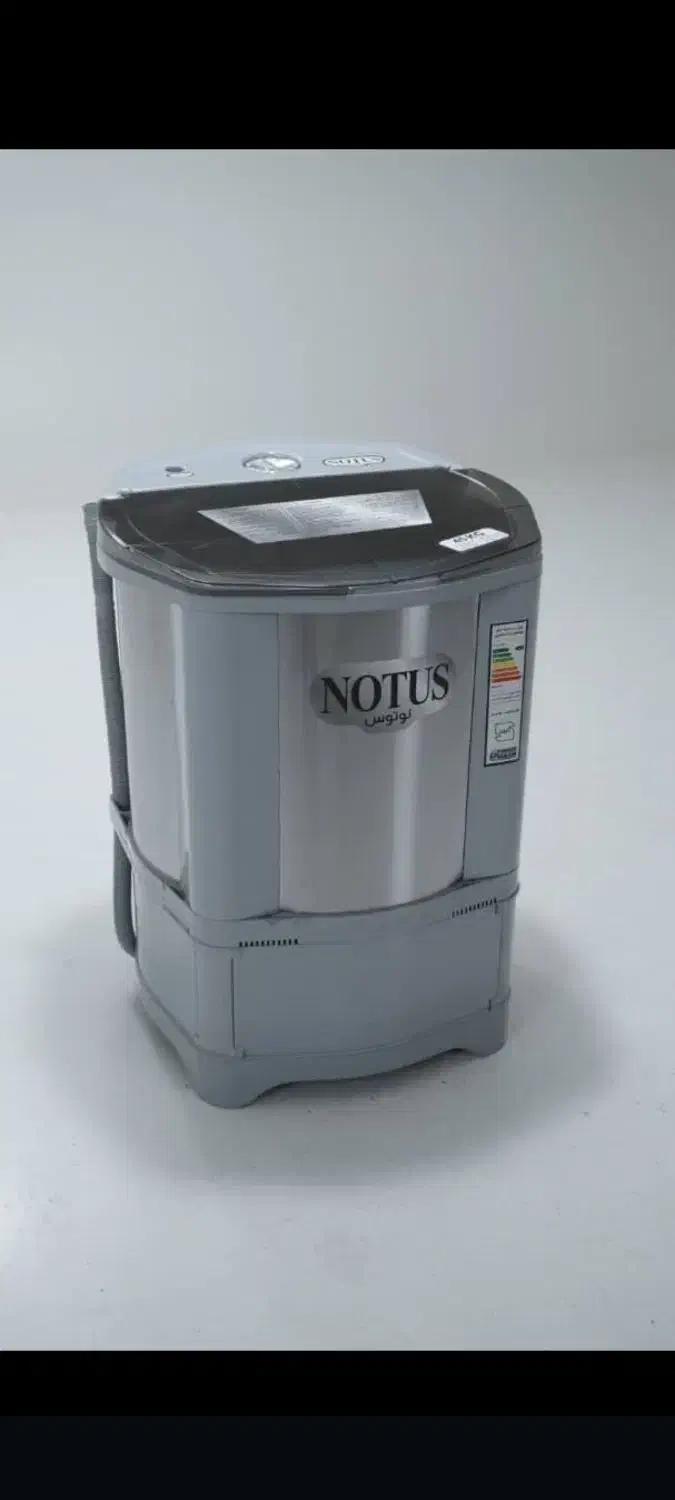 پتوشور نسل جدید|ماشین لباسشویی و خشککن لباس|مسجد سلیمان, |دیوار