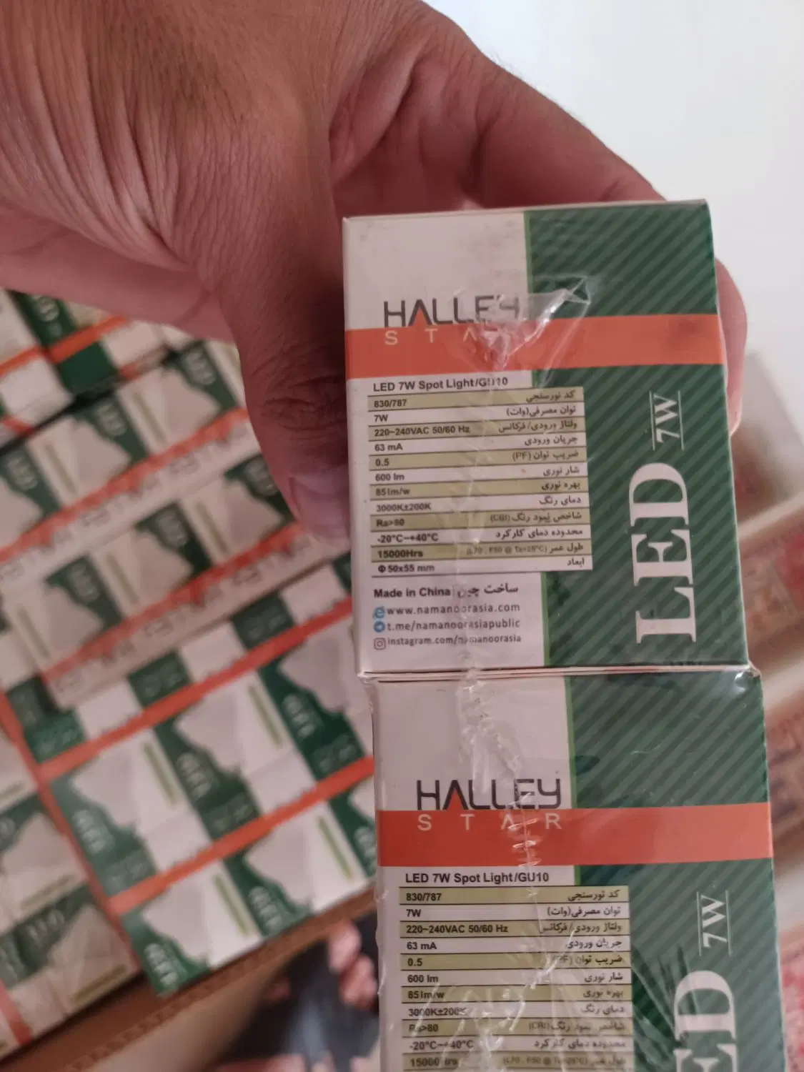 لامپ هالوژن آفتابی  و لامپ کوچک|لامپ و چراغ|تهران, دیلمان|دیوار