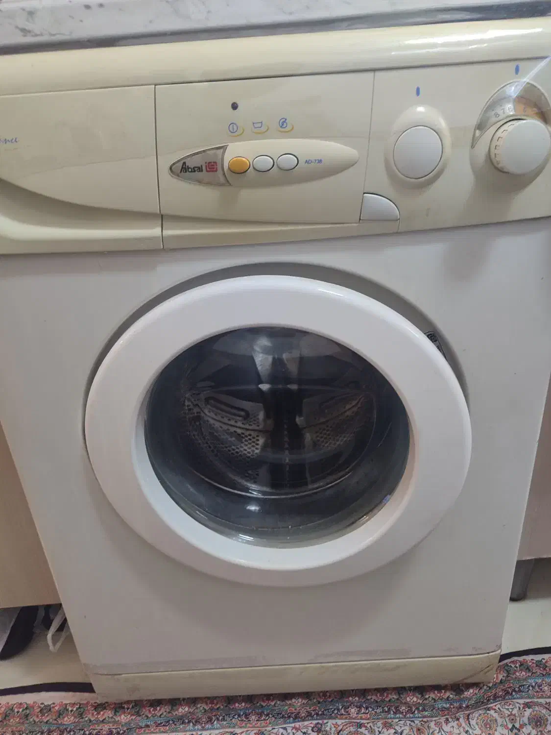 ماشین لباسشویی ابسال|ماشین لباسشویی و خشککن لباس|تهران, مولوی|دیوار
