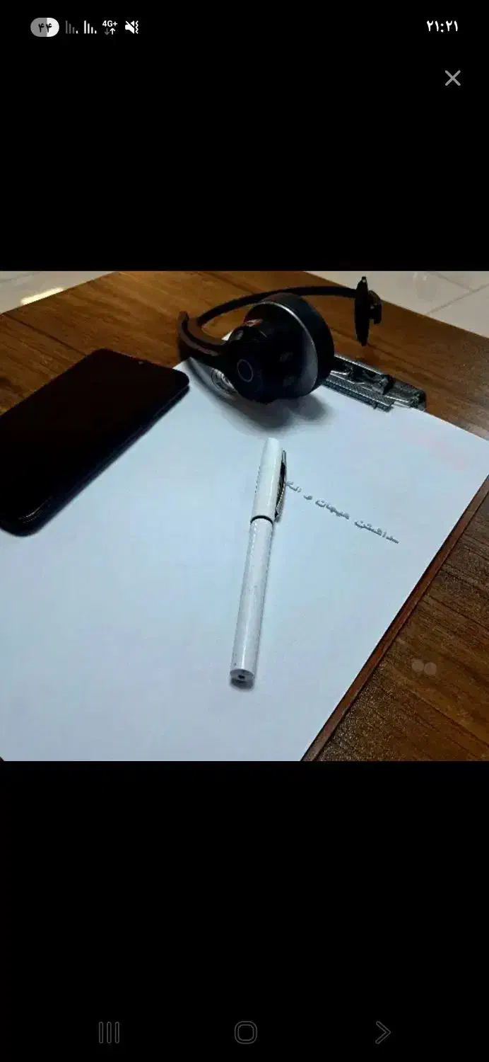 آموزش صفر تا صد بازاریابیدرآمد ۱۰ تا ۱۵ میلیون|استخدام بازاریابی و فروش|کرمان, |دیوار