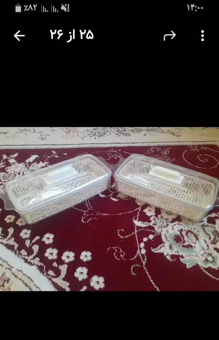 جاقاشقی|ظروف نگهدارنده، پلاستیکی، یکبارمصرف|بروجرد, |دیوار