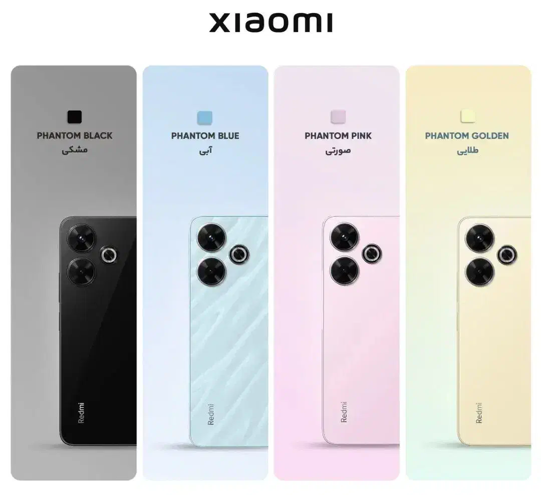 گوشی موبایل ده قسطه|موبایل|خرمآباد, |دیوار