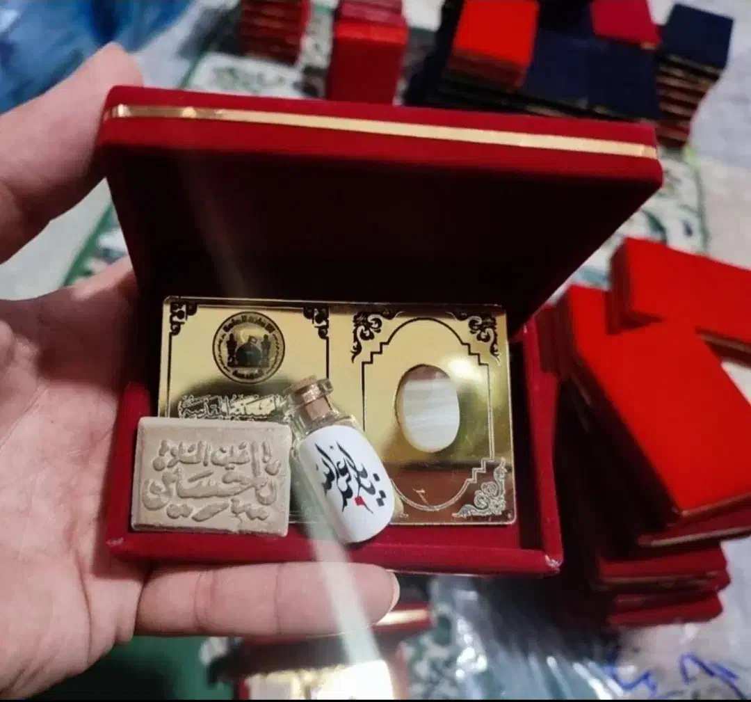 نگین حرم مطهر آقا امام حسین علیه السلام|بدلیجات|مشهد, فرودگاه|دیوار