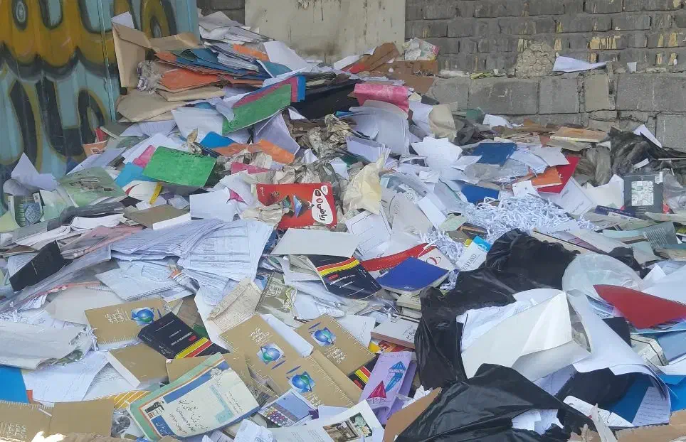 خرید ضایعات کارتن و کتاب و کاغذ با بالاترین قیمت|عمده‌فروشی|شیراز, محراب|دیوار