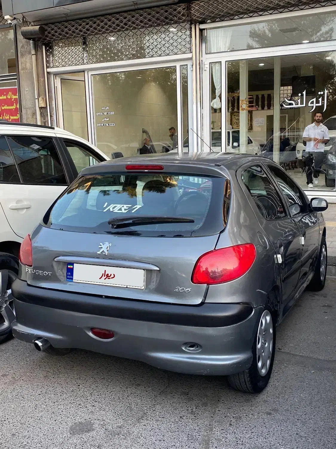 ماشین|خودرو سواری و وانت|میاندوآب, |دیوار